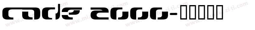 code 2000字体转换